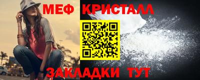 марихуана Можга