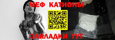 марихуана Можга