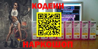 мефедрон мука Моздок