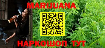 мефедрон мука Моздок