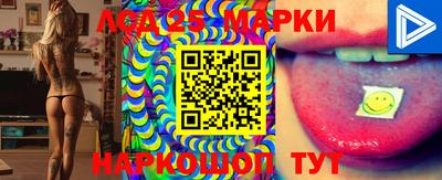 мефедрон мука Моздок
