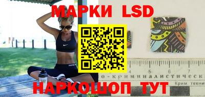 мефедрон мука Моздок