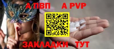 марихуана Можга