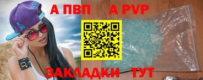 мефедрон мука Моздок