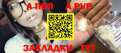 мефедрон мука Моздок
