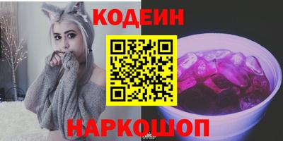 марихуана Можга
