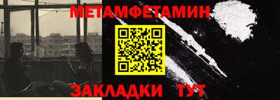марихуана Можга
