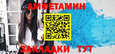 мефедрон мука Моздок