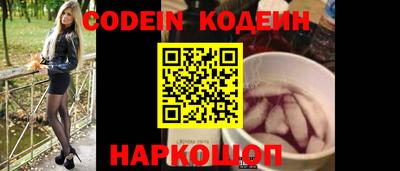 мефедрон мука Моздок