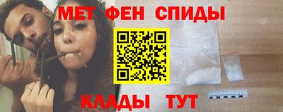 соль ск Можайск