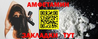 марихуана Можга