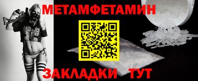 марихуана Можга
