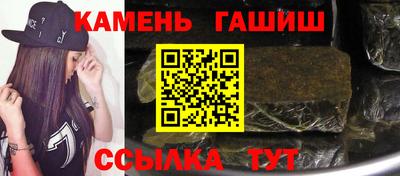 соль ск Можайск