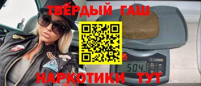 соль ск Можайск