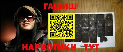 мефедрон мука Моздок