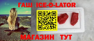 мефедрон мука Моздок