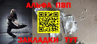 марихуана Можга