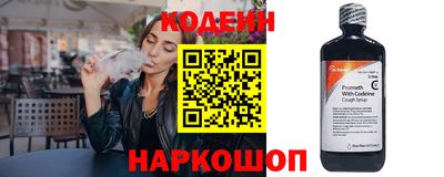 марихуана Можга