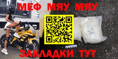 марихуана Можга
