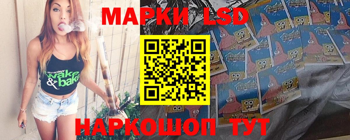 Аксай  мега зеркало  Вход с VPN  LSD-25 экстази кислота 